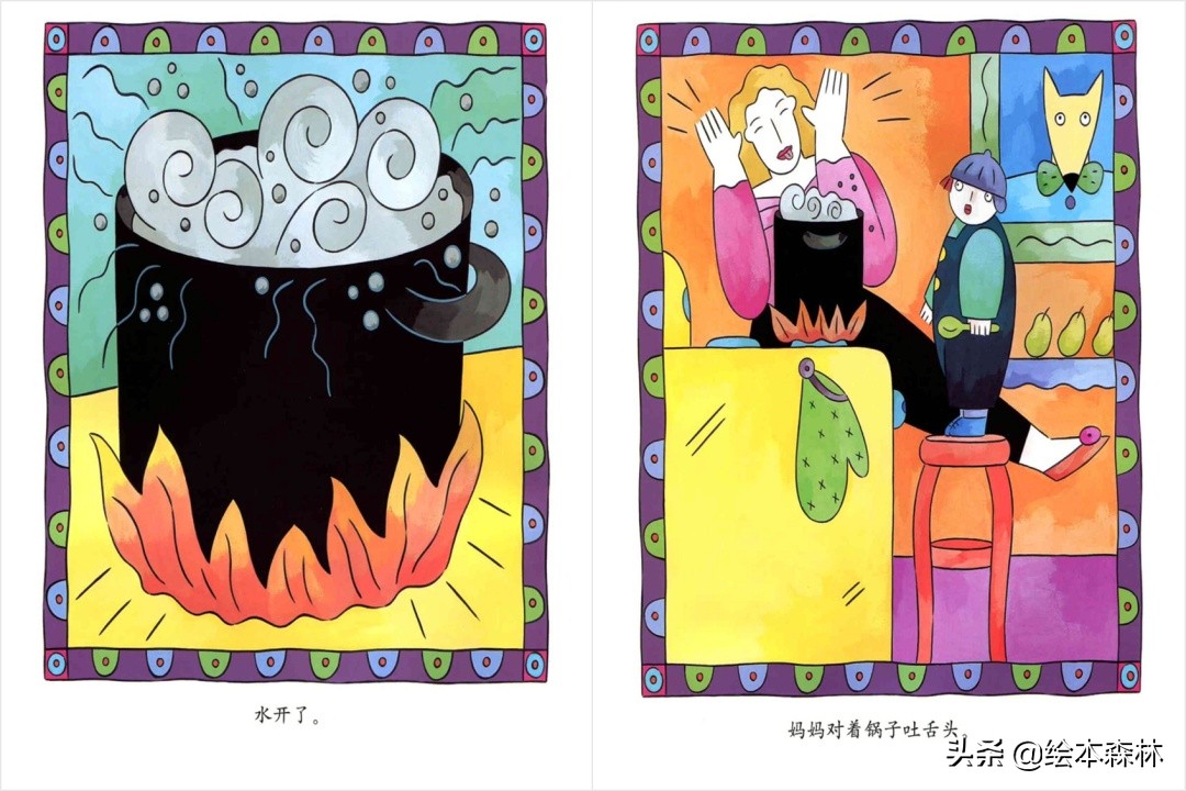 因果关系逻辑思维训练幼儿园,儿童因果思维怎么训练