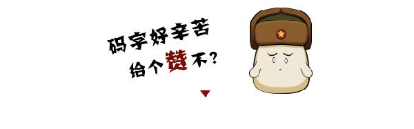 小小的郁金香是如何催生了资本家最厉害的敛取财富的招数之一的?