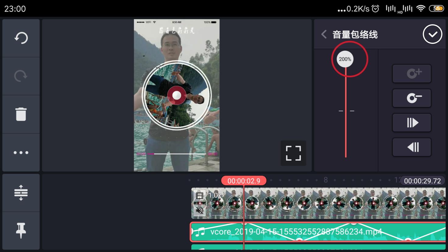 怎样制作3d环绕音乐视频,qq音乐怎么改3d环绕音效
