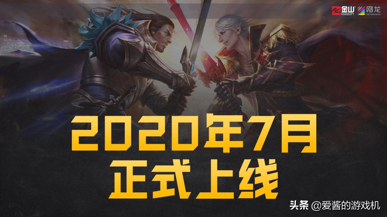 比腾讯大楼还好的游戏公司,中国能跟腾讯抗衡的游戏公司