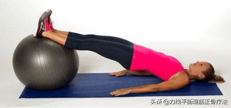 尾骨骨裂弯腰痛,尾骨骨折腰痛酸正常吗