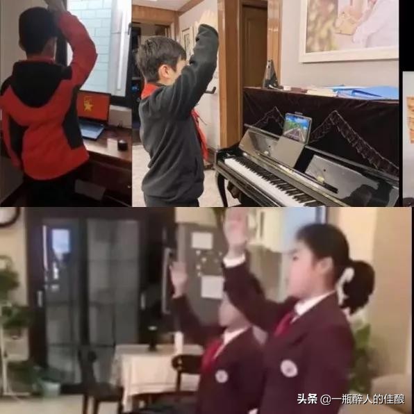 大型网课翻车现场太囧了,盘点网课翻车的3大瞬间