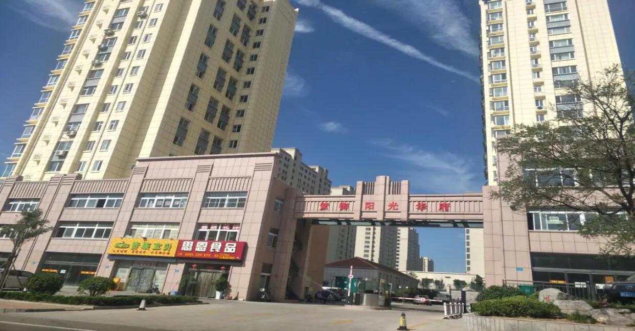 走进盐田之都荣成市,荣成市为什么是百强县