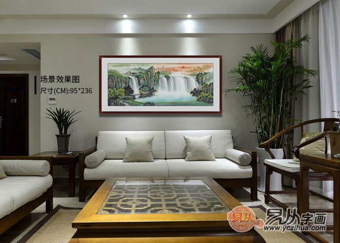 刘燕姣山水画作品紫气东来,风水国画山水画素材