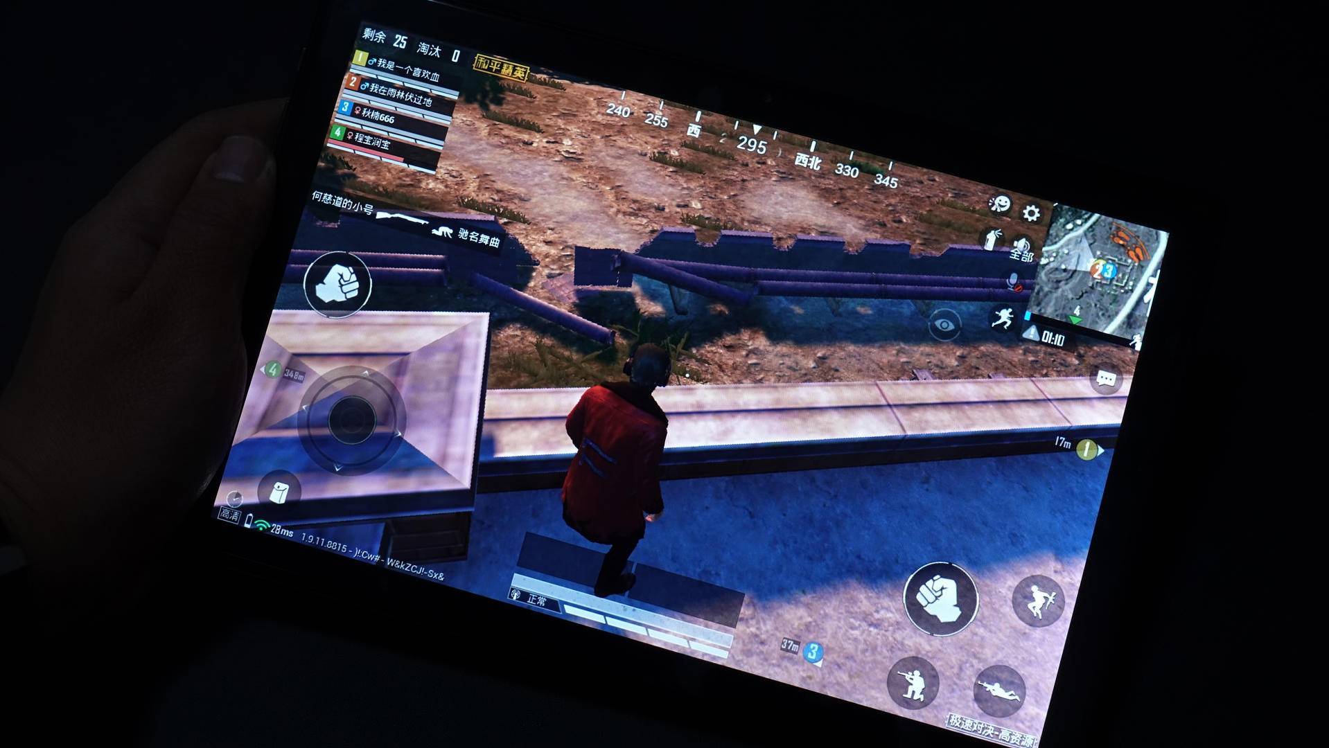 台电m40pro平板参数,台电m40平板玩游戏