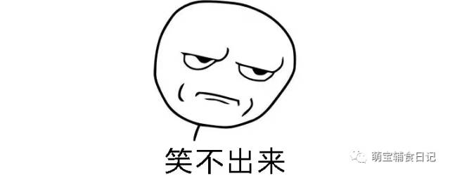 纸尿裤哪些品牌最好用,纸尿裤最好用的十大排名