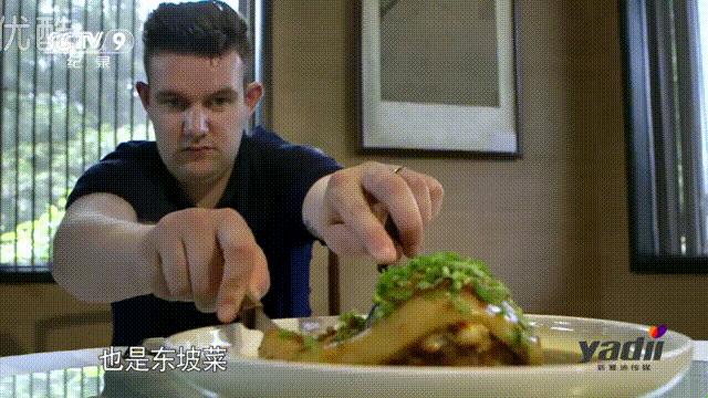 城市风景舌尖上的美食,吃货美食记忆