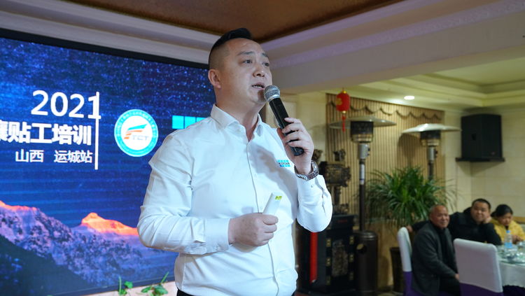 雷帝国际彩砂施工视频,雷帝国际瓷砖辅料