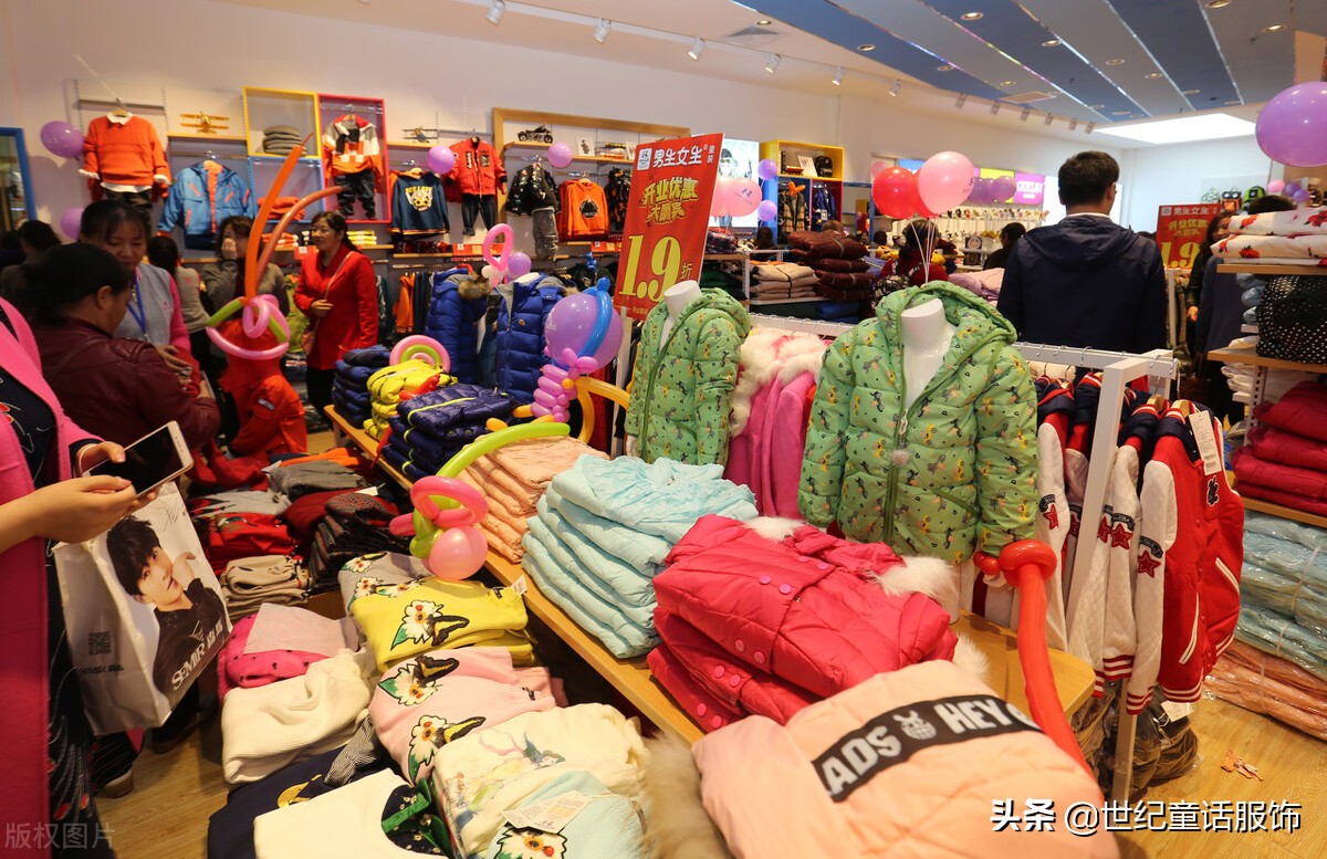 童装拿货一手货源哪里最好,怎么在网上找一些便宜的童装货源
