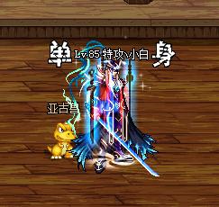 dnf鬼剑士五种武器颜值第一名,dnf第一套鬼剑士龙袍进图效果