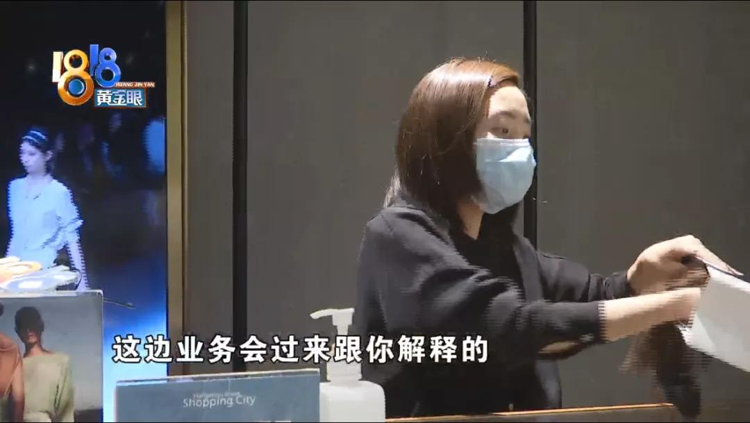 四千多的连衣裙水洗一次就起毛，洗涤标签认得出几个？