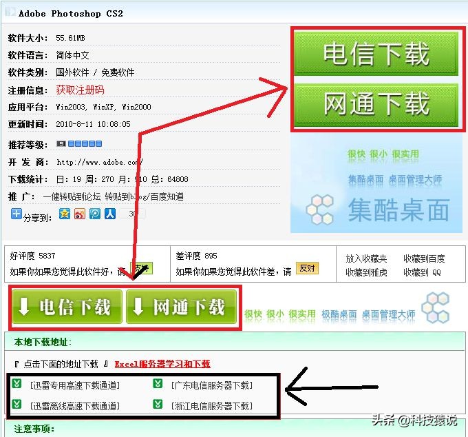学会这三点就能捉住一个男人的心,学会这三点让你变得越来越厉害
