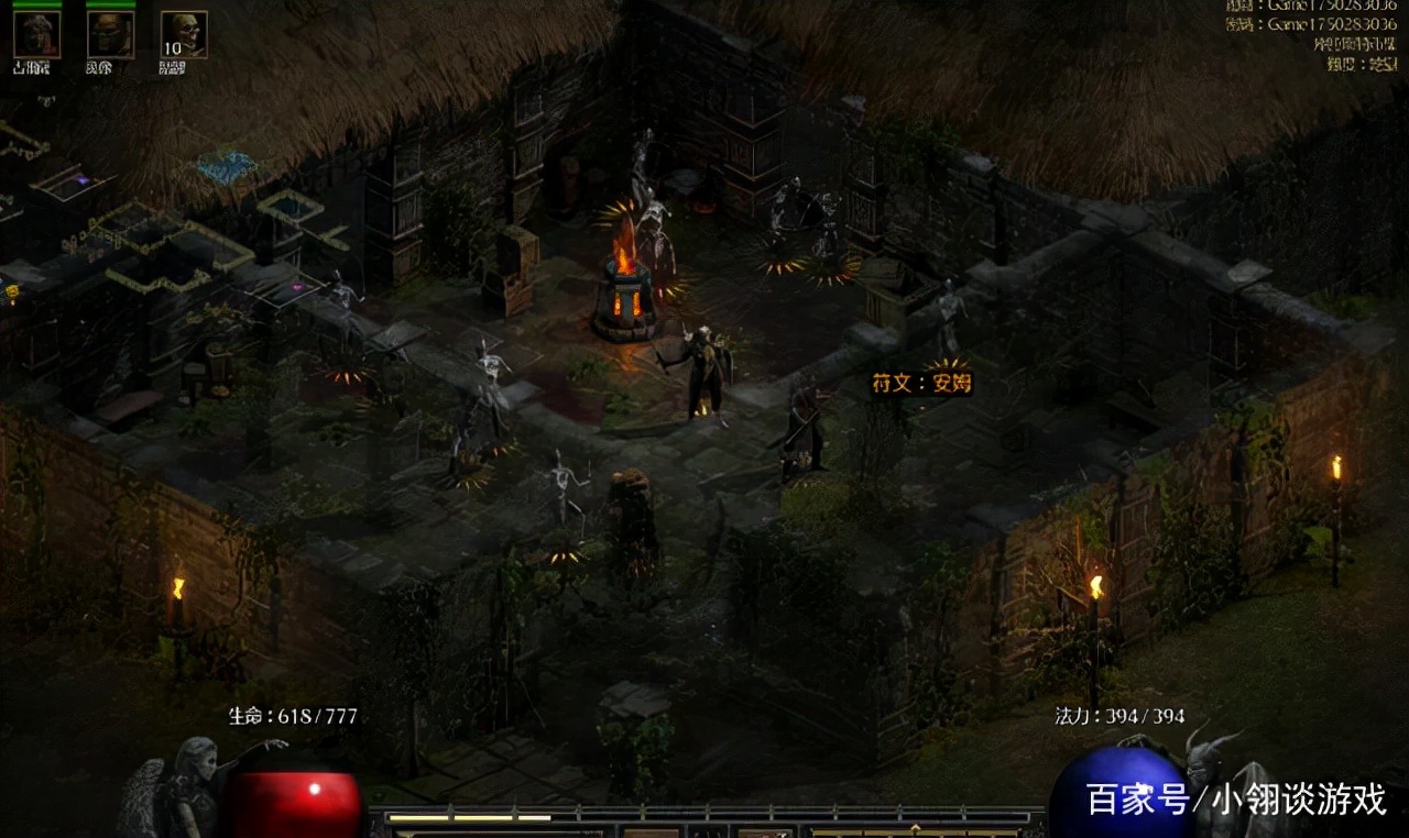 暗黑2重制版刷装备最佳地点,暗黑2重制版神符