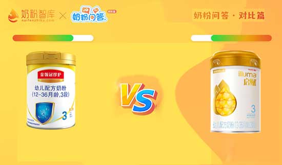 启赋atwo和启赋hmo哪个好,启赋atwo与惠氏启赋蕴淳区别