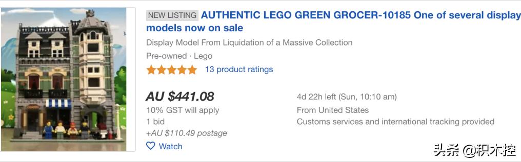 别人的玩具,别人的玩具永远是最好的