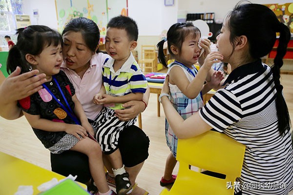 开学幼儿哭闹怎么哄,刚入园幼儿哭该说什么