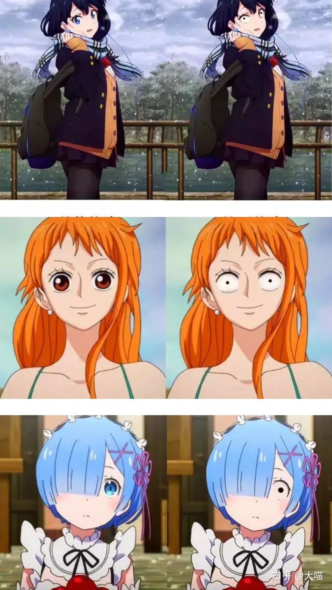 男的戴美瞳正常的吗,男生可以戴美瞳推荐