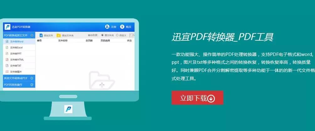 十大免费资源平台,实用的免费资源网站
