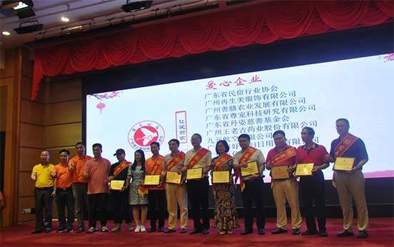 广东让爱回家公益促进会,让爱回家公益促进会在行动