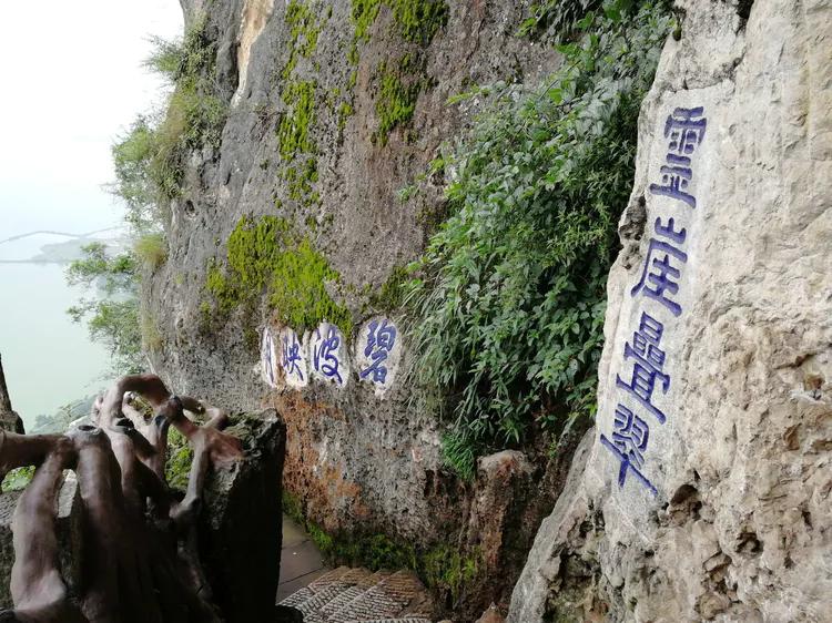 昆明西山龙门景区滇中第一佳境,昆明西山植被茂密负氧离子丰富