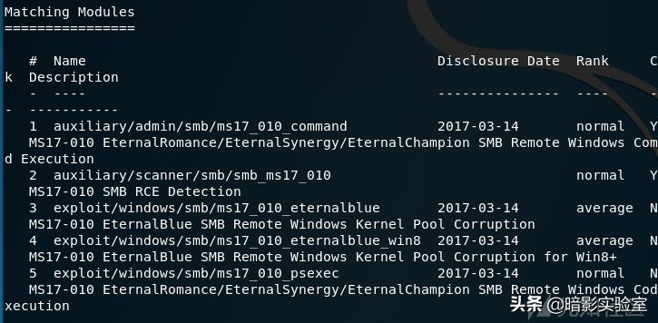 渗透工具kalilinux,kali上的渗透工具怎么用