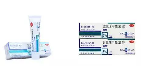 痘印痘坑痘痕去医院可以治好吗,防止痘坑的最好方法