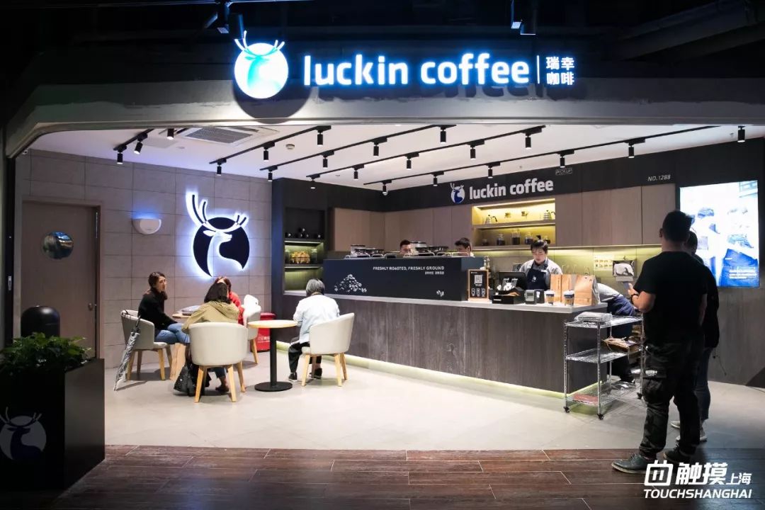 这个双11准备开始剁手了吗,魔都天山路双11