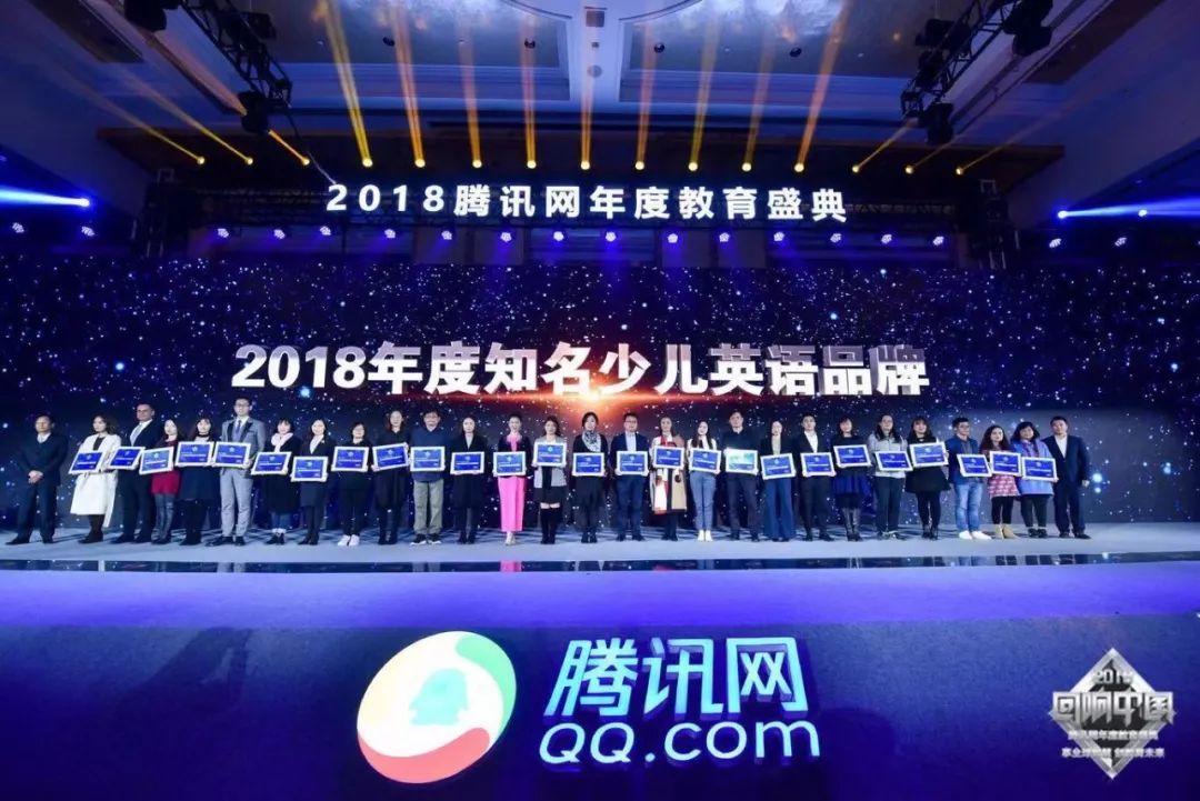 海伦多兰的英语公开课,海伦多兰少儿英语活动