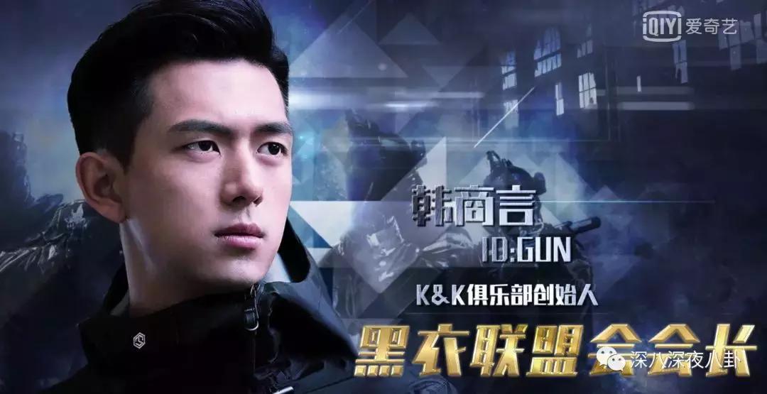 李现现在所代言的运动品牌,李现的代言品牌汇总