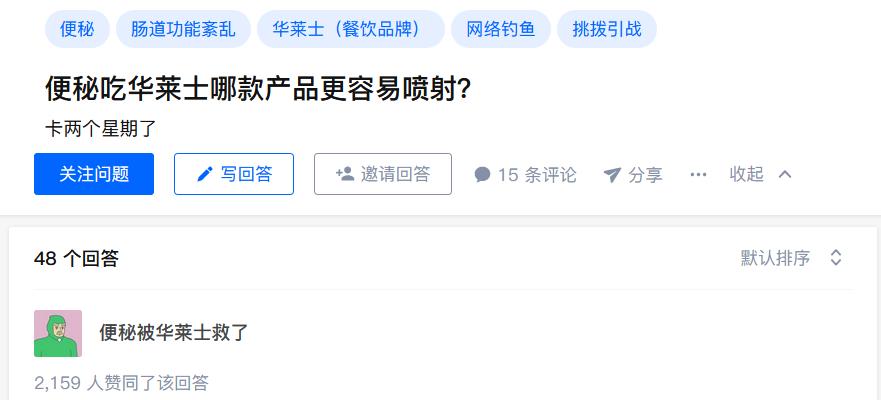 喷射战士中国汉堡,喷射战士套餐肯德基