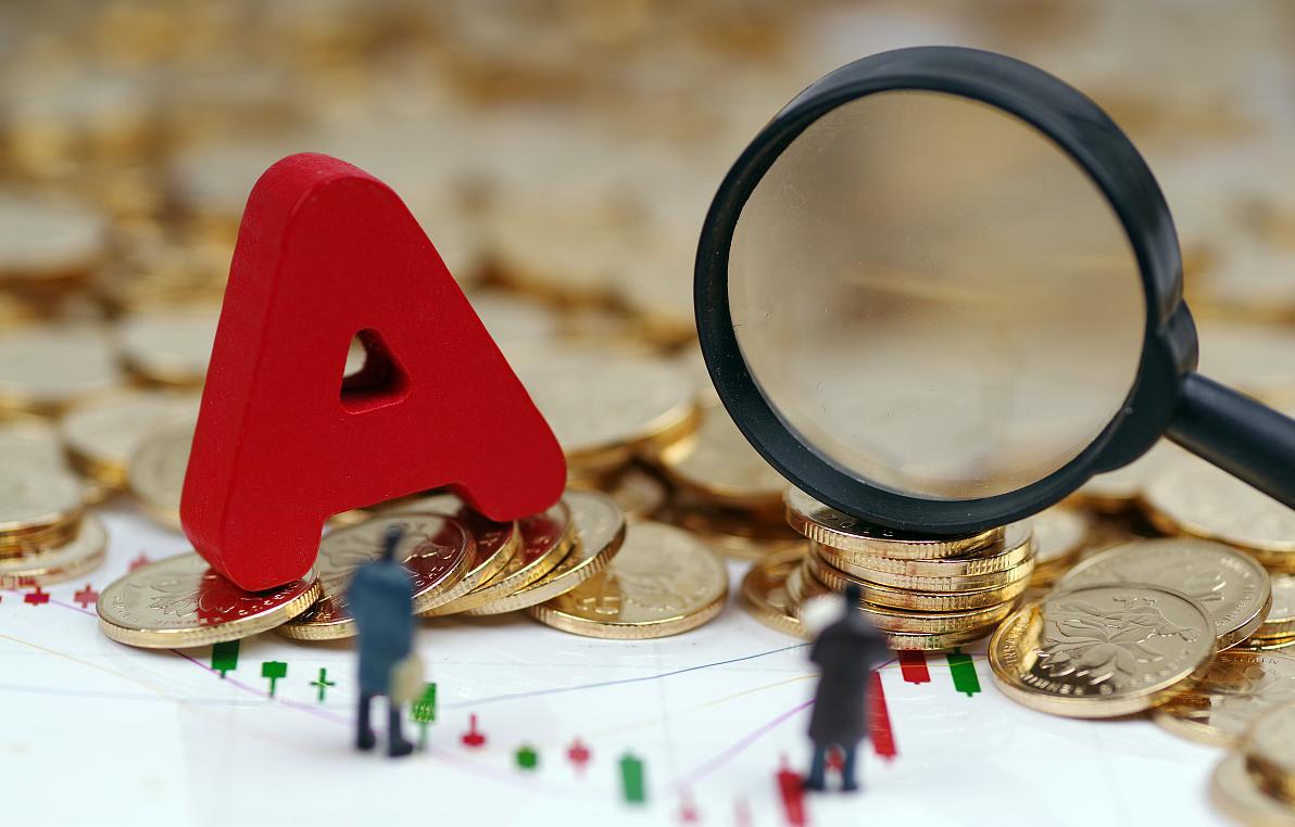 财务自由如何选择理财方式,四种理财方式离财务自由更近