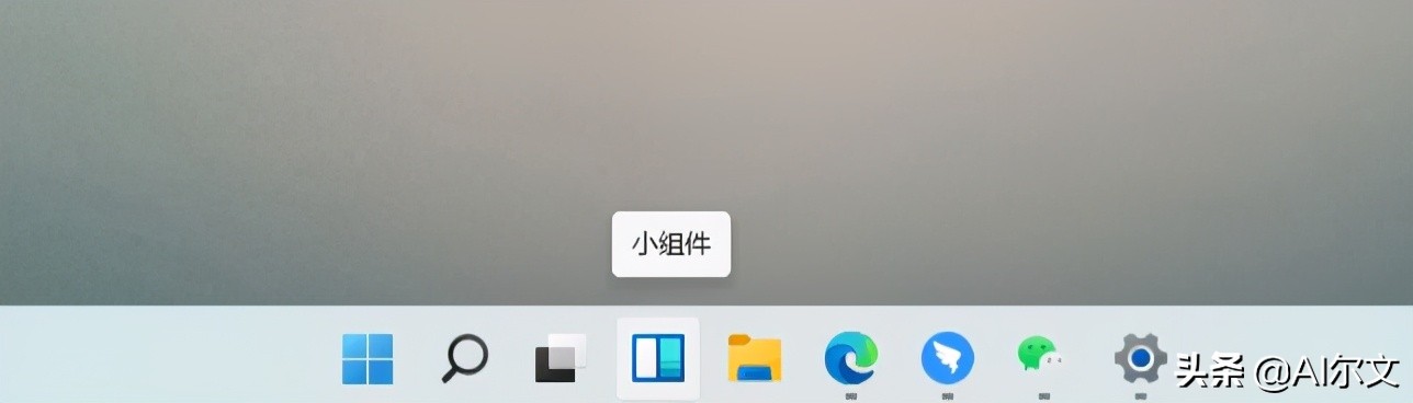 windows11常用快捷键怎么操作,升级win11后许多工具无法打开了