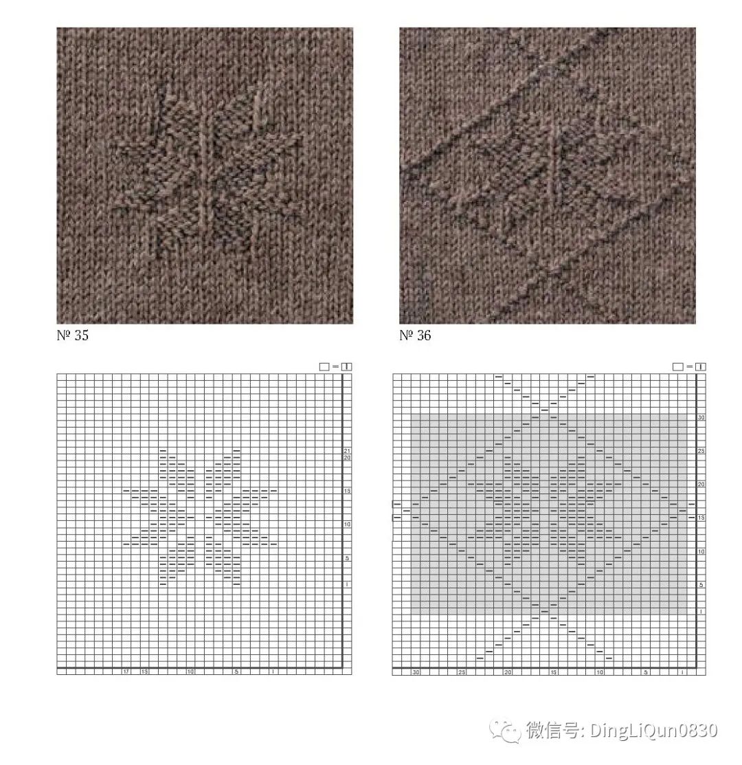 棒针花样500种图案图解,棒针织毛衣教程与图解成人