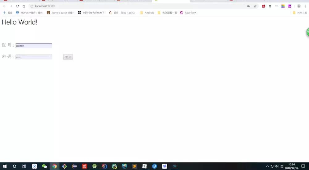 搭建多个服务器的架构,本地服务器搭建自己的博客