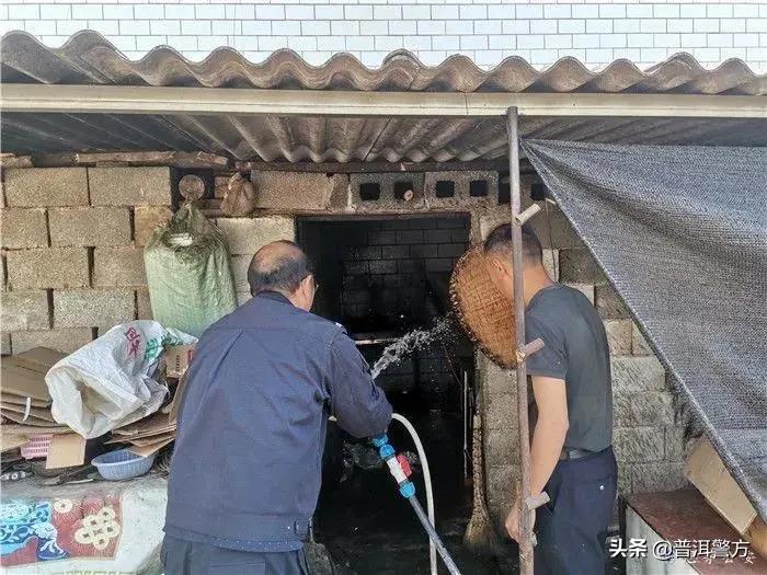 教育整顿便民利民措施公告,教育整顿治庸为民