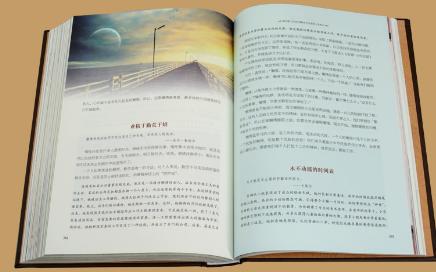 哈佛家训100条经典语录大全,哈佛家训100句经典语录