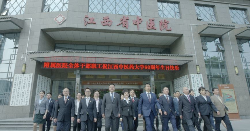 蓬勃发展气势如虹！这一定是最全的江西省中医院介绍（一）