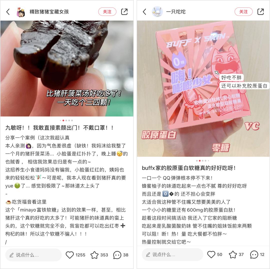 软糖特写,软糖全网最火的