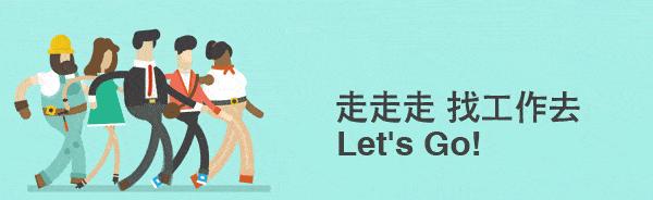 榛戦┈鍒涗笟鎷涜仒瀹樼綉,i榛戦┈鍒涙柊鍒涗笟鏈嶅姟骞冲彴