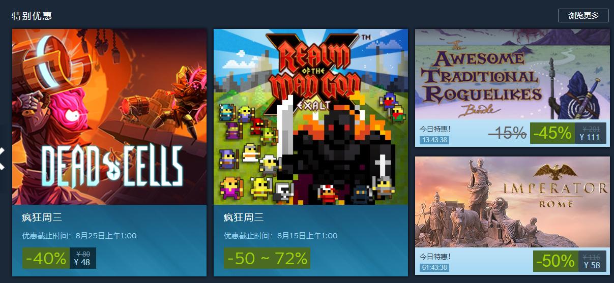 steam足球经理2023买哪个版本,steam足球经理2019多少钱