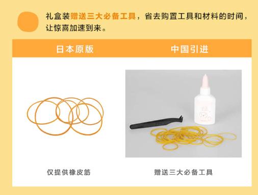 邓超带娃经验,邓超照顾小孩子