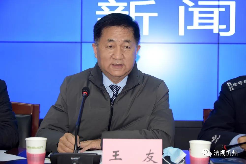 如何过好牛年春节,忻州亮出组合拳