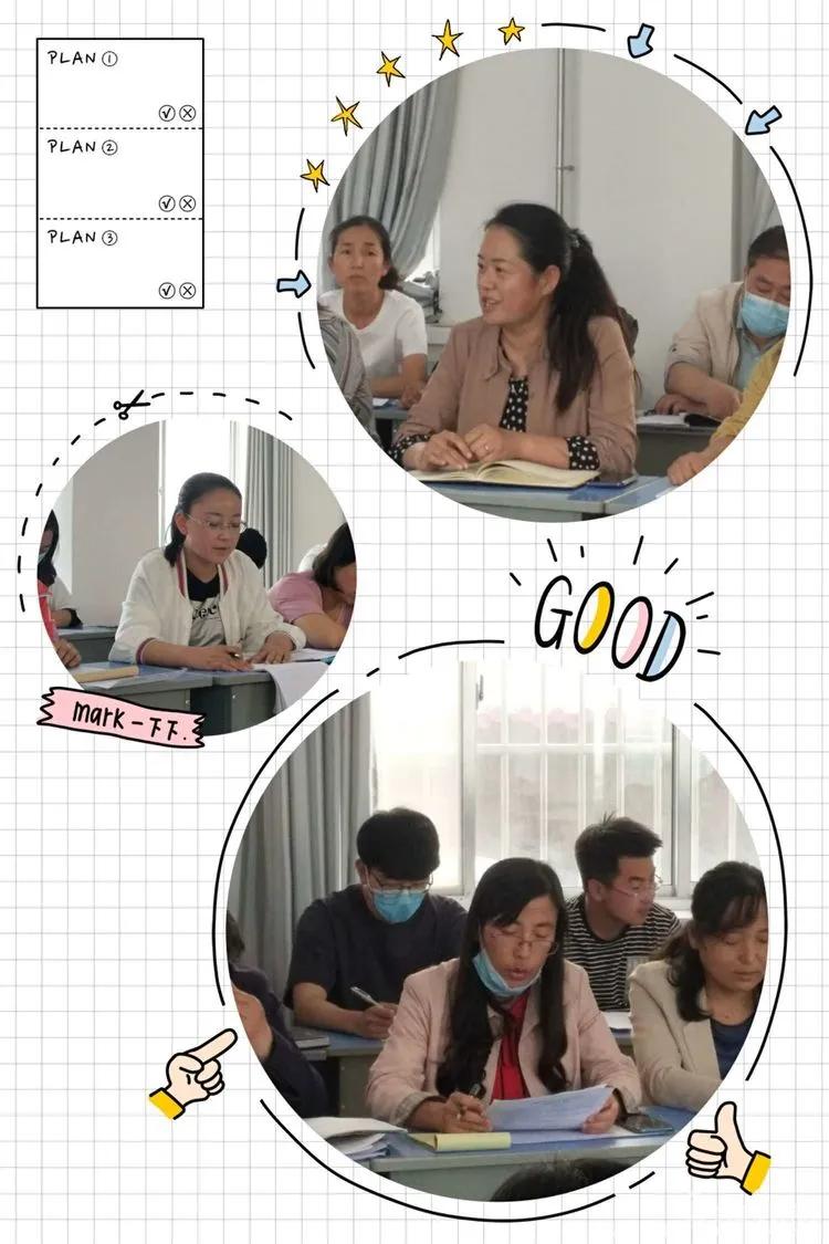 【助力脱贫攻坚】徐长青工作室合水工作站开展简约教学研讨会