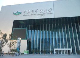 科技馆是一个寓教于乐的地方,除了科技馆还有什么馆适合孩子去