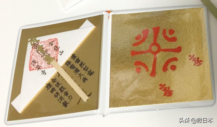 浅草寺蓝色御守,浅草寺御守有必要买吗