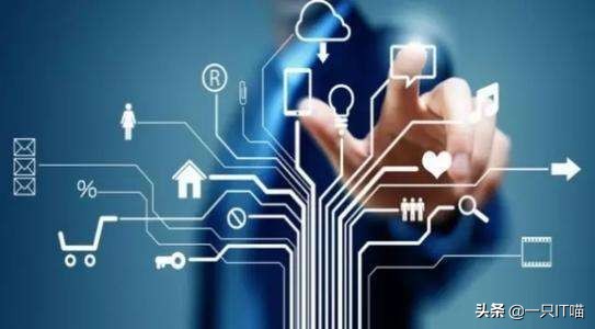 小白零基础怎么学it,零基础学it如何入门