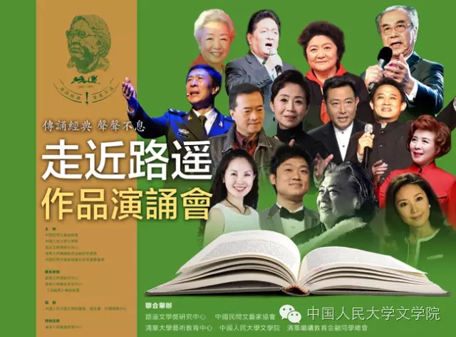 坚韧之卒I我眼中的高玉涛