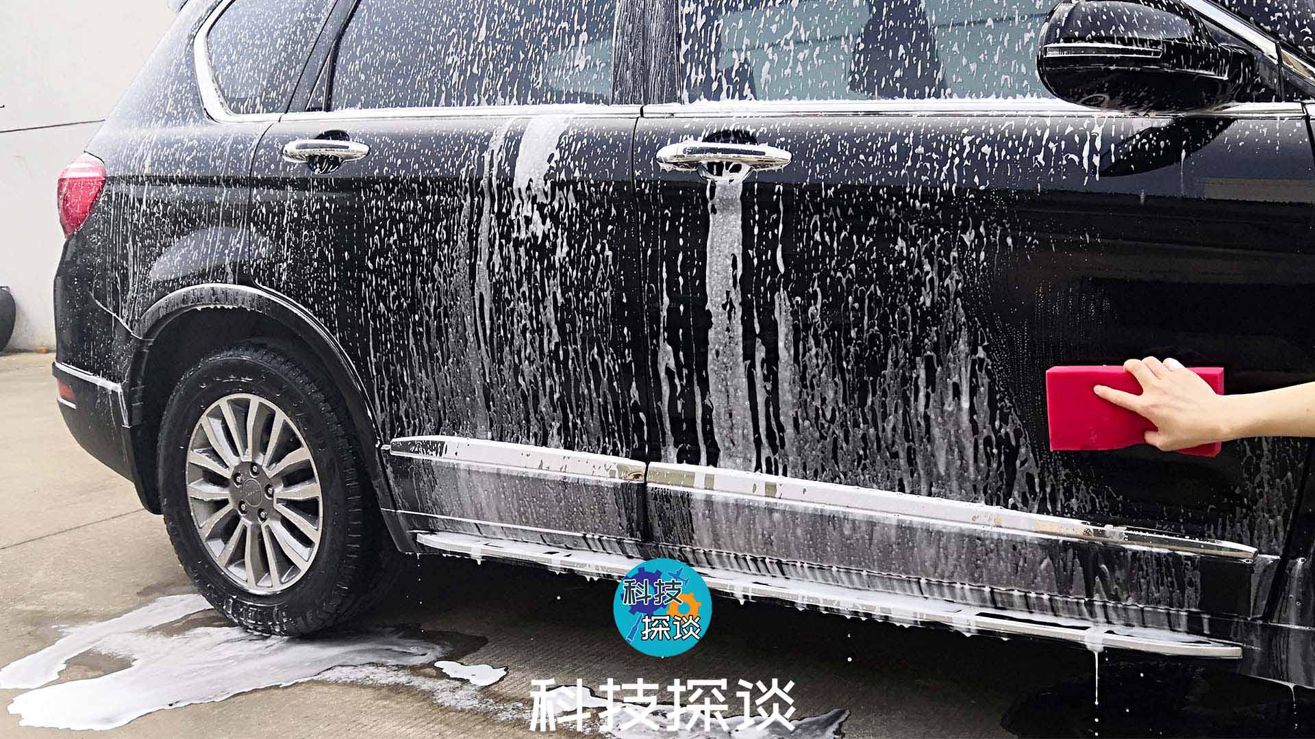 智能自助洗车机真的能洗干净吗,绿霸洗车机个人实测