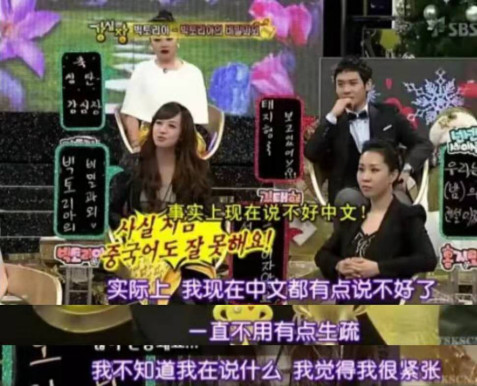 宋茜海外人气令人震惊,宋茜早期有多拼