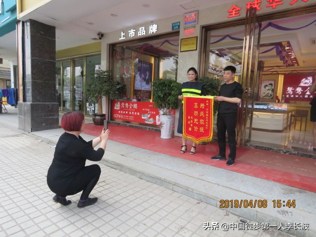 长征路徒步完整视频,难忘的徒步